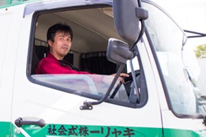 キャリー株式会社は意欲あふれるあなたを歓迎します！ 運転イメージ